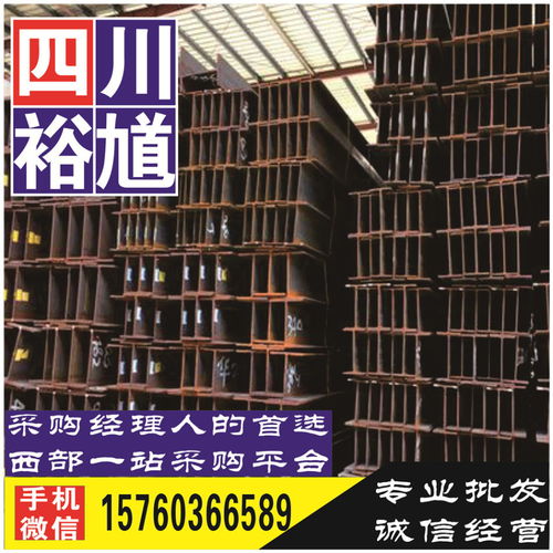 今日聚焦 裕馗集团线上线下协同经营HRB500E螺纹钢，引领建筑材料供应新格局